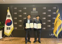 [2024.11]  아시아 CBMC 업무협약식