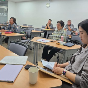 프리젠테이션 수업현장 (발표수업)