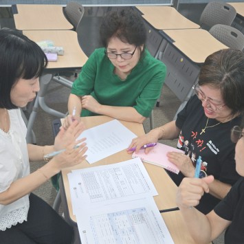 25-2학기 PSC 학습공동체 팀선발 완료! (김정화,김옥숙,안미경,이복순)