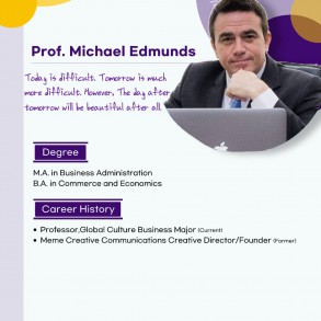 에드먼드 교수님