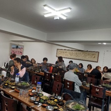 2025 spring semester opening ceremony