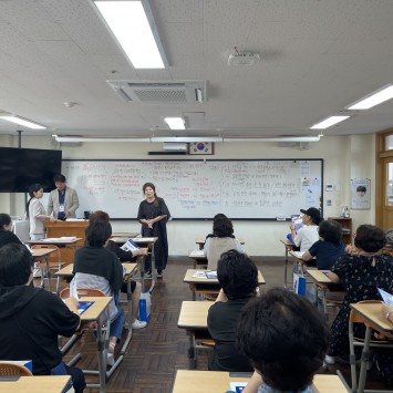 2024학년도 성인학습자 대상 입시홍보설명회-  부산경남여자고등학교(7월 21일)