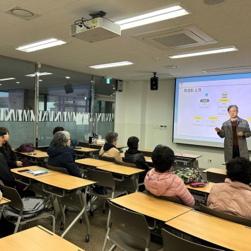 2024학년도 첫 시작을 알린 개강총회