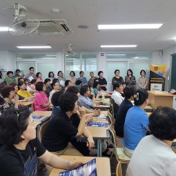 2026학년도 성인학습자 입시 설명회