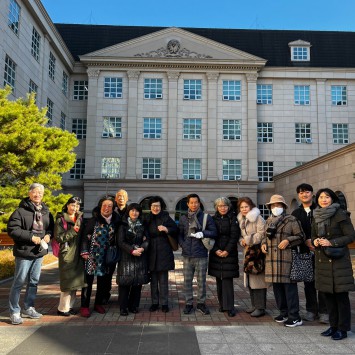 부산 글로벌 빌리지 일일체험