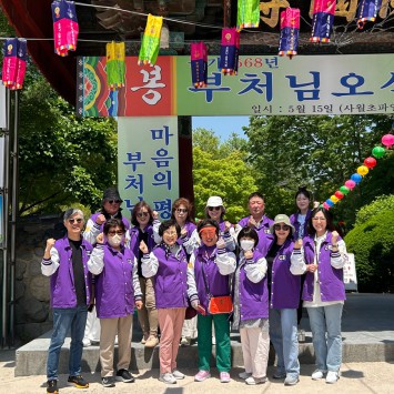 ♥♡시민영어교육학과의 첫 MT♡♥